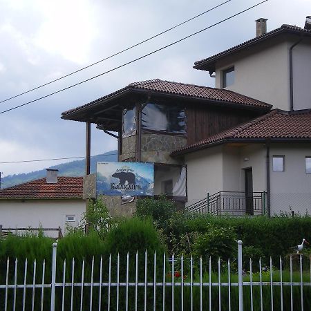Family Hotel Balkana Apriltsi  Exterior foto